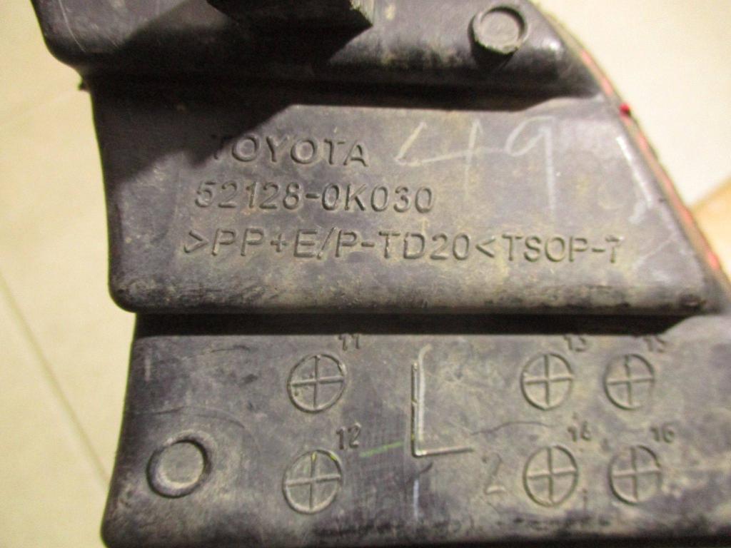 Заглушка в бампер левая, 500 рублей, Пермь