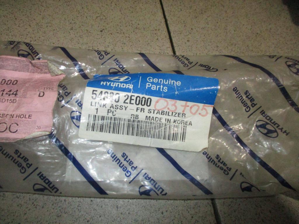 Стойка переднего стабилизатора, 1000 рублей, Пермь