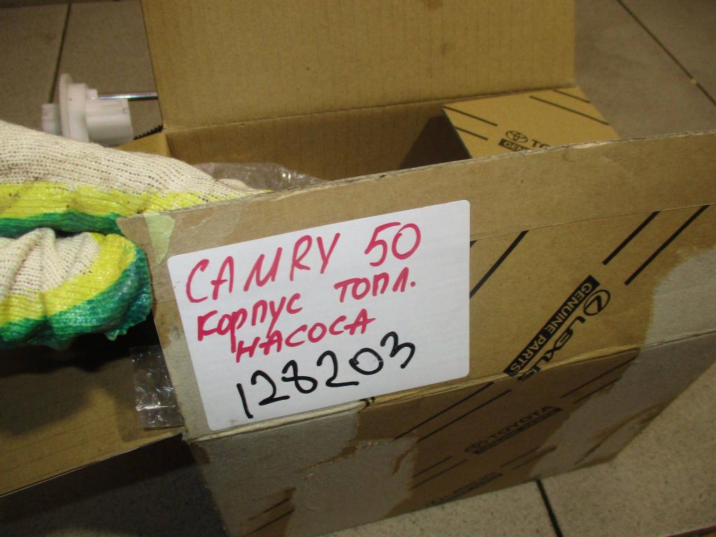 Корпус топливного насоса, 2500 рублей, Пермь