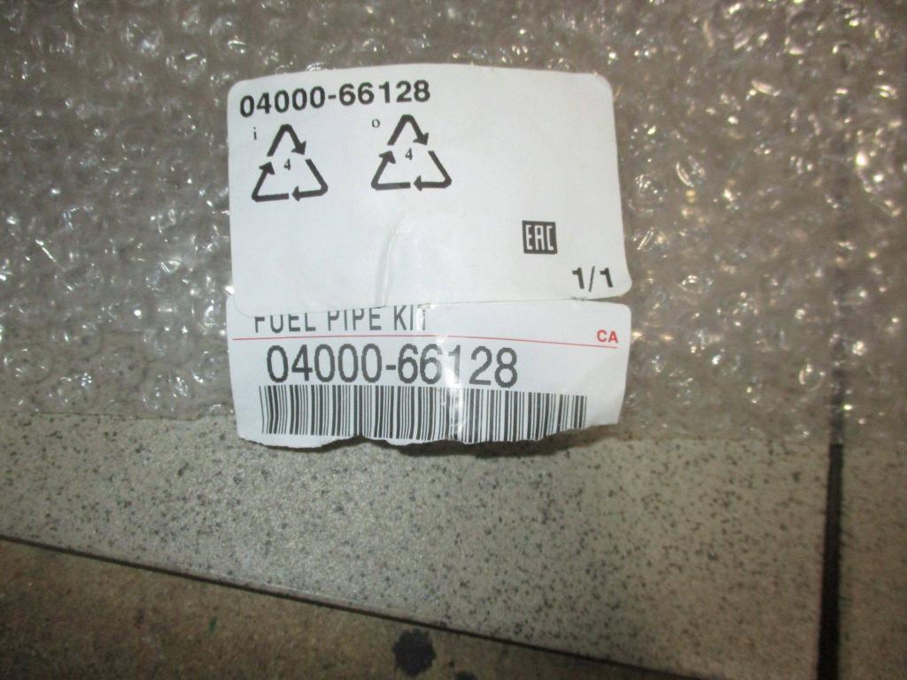 Трубка топливная, 1000 рублей, Пермь