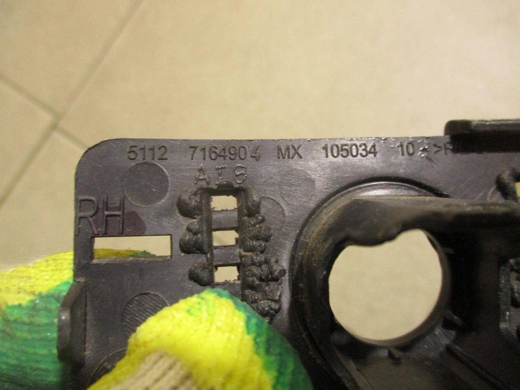 Кронштейн датчика парковки, 1000 рублей, Пермь