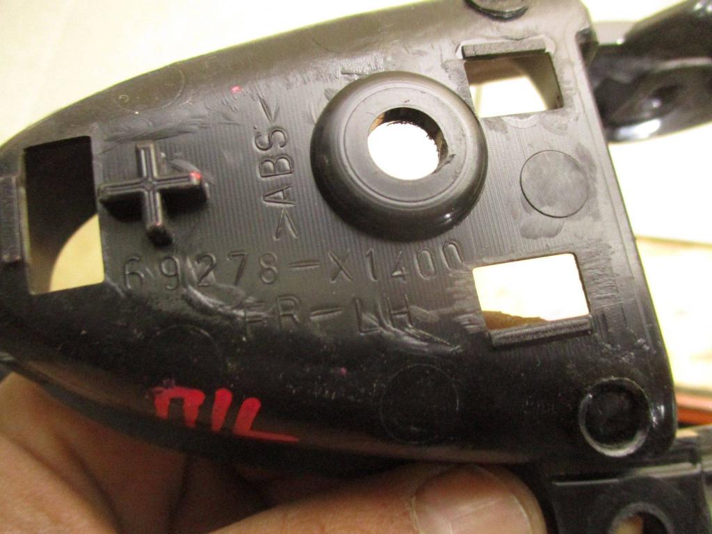 Накладка ручки внутренней, 500 рублей, Пермь