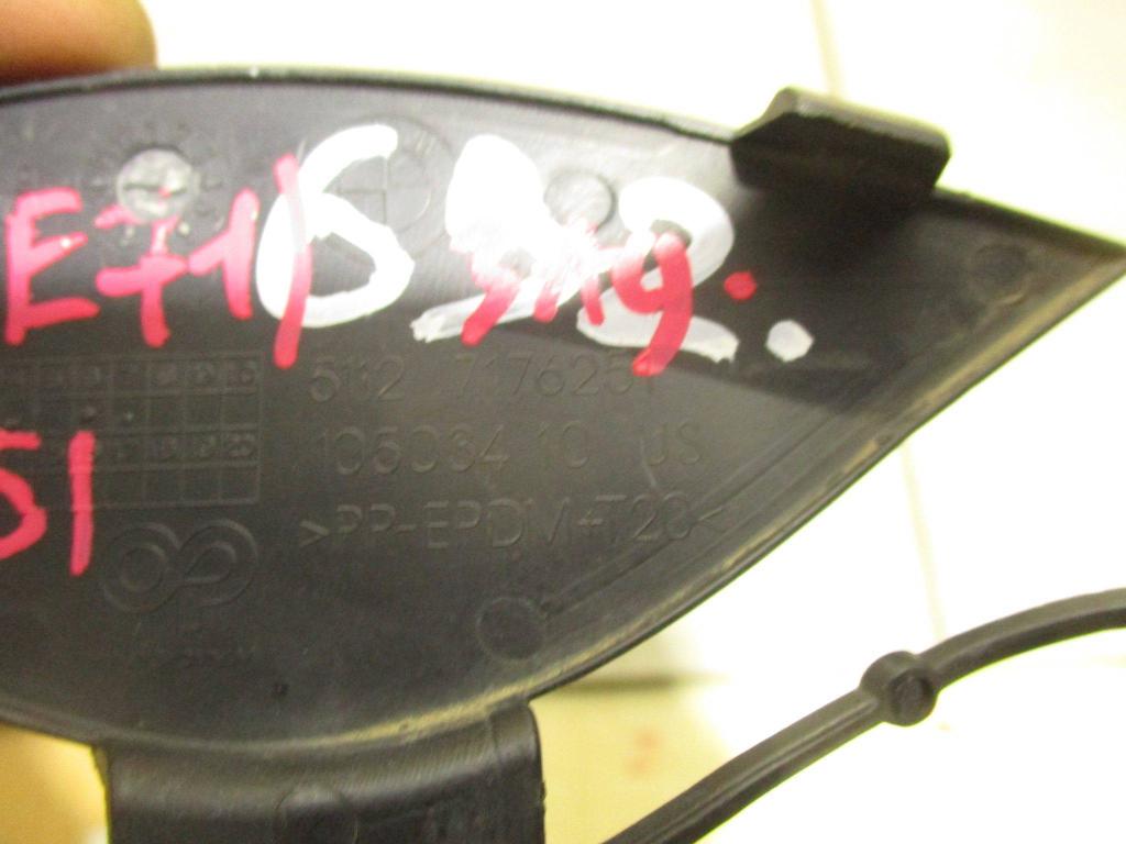 Заглушка буксировочного крюка, 1000 рублей, Пермь