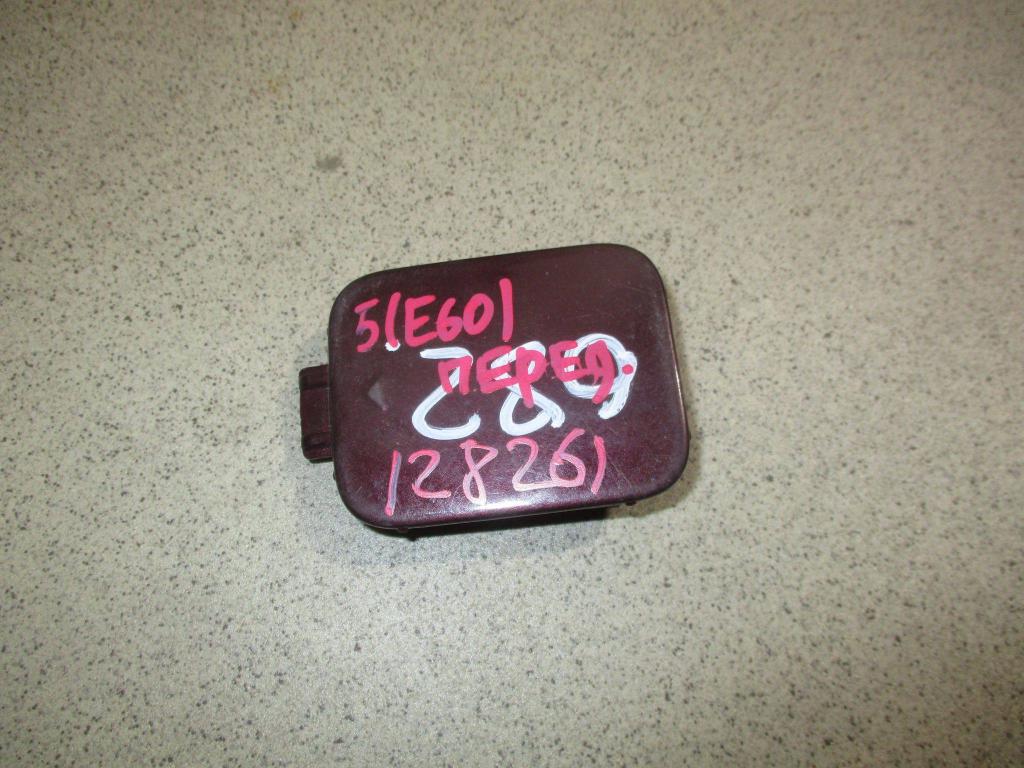 Заглушка буксировочного крюка, 1000 рублей, Пермь