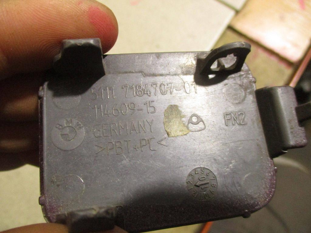 Заглушка буксировочного крюка, 1000 рублей, Пермь