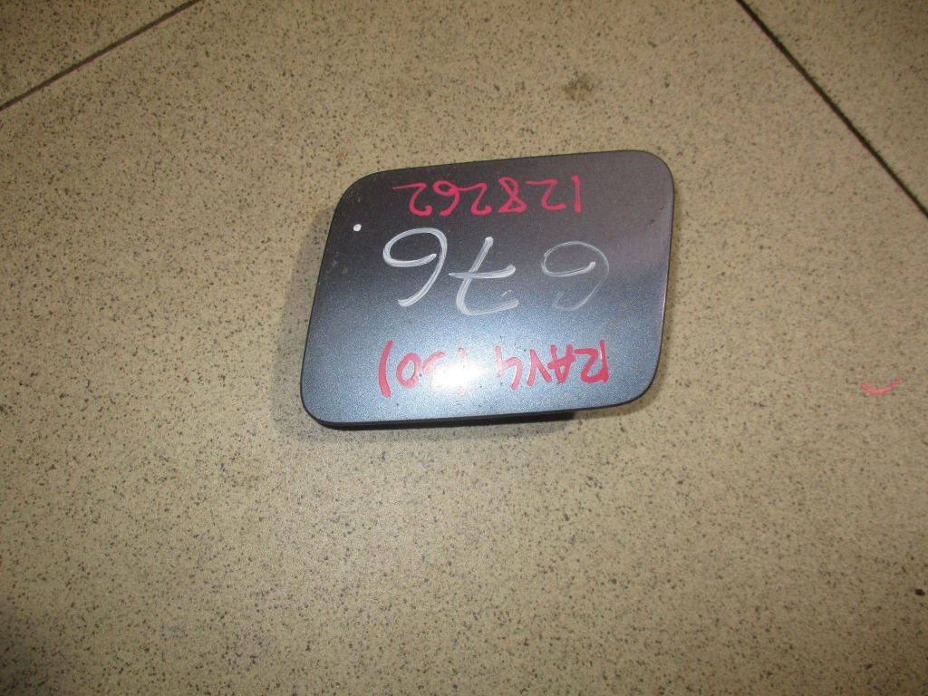 Заглушка буксировочного крюка, 2000 рублей, Пермь