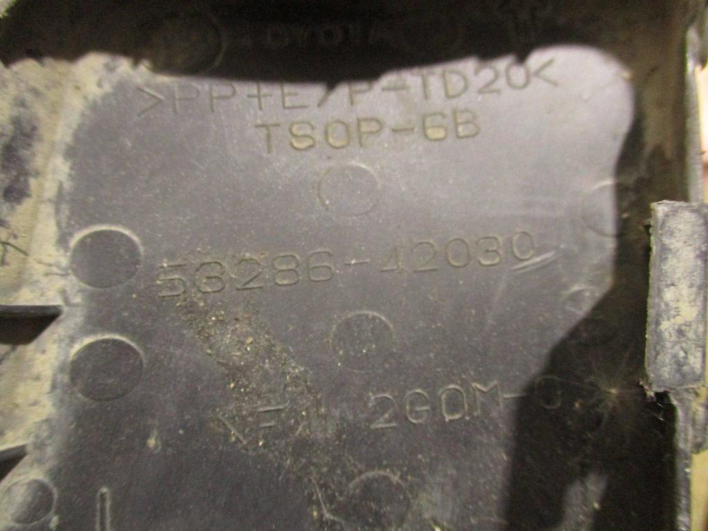 Заглушка буксировочного крюка, 2000 рублей, Пермь