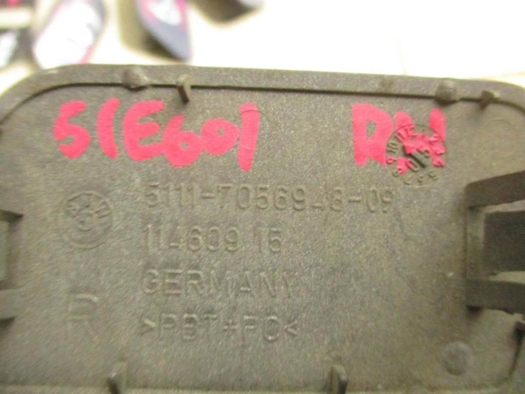 Крышка форсунки омывателя, 1000 рублей, Пермь