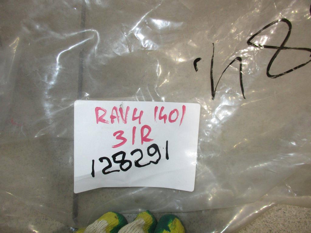 Накладка заднего крыла правого, 5000 рублей, Пермь