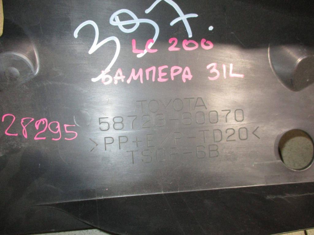 Пыльник наружный, 4000 рублей, Пермь