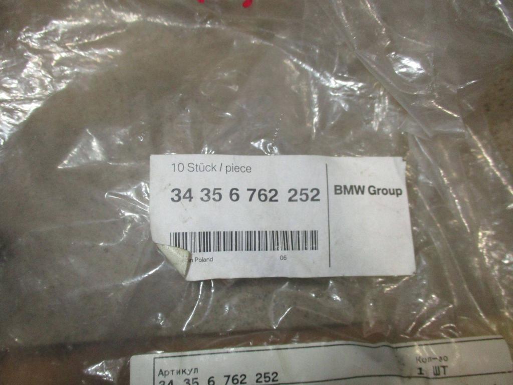 Датчик износа колодок, 1000 рублей, Пермь