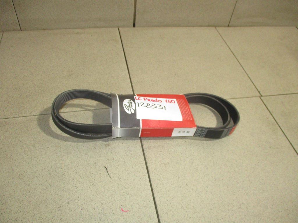 Ремень ручейковый, 2000 рублей, Пермь