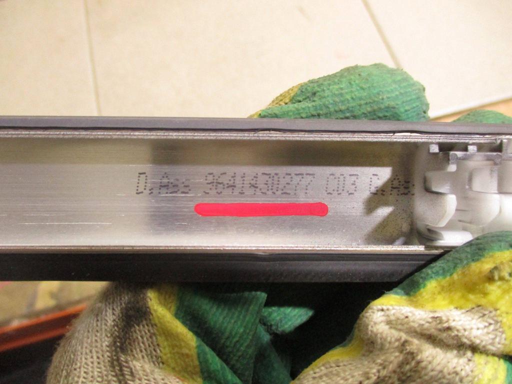 Молдинг крыши левый, 2000 рублей, Пермь