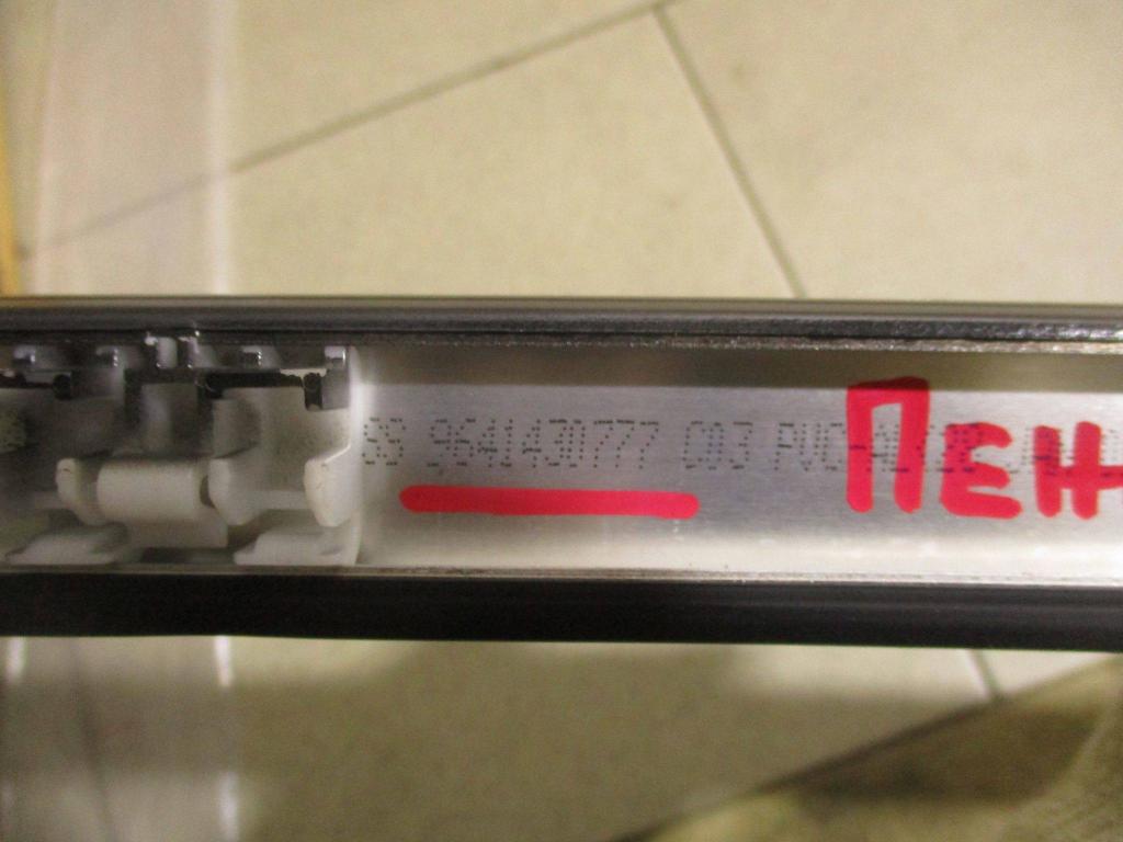 Молдинг крыши правый, 2000 рублей, Пермь