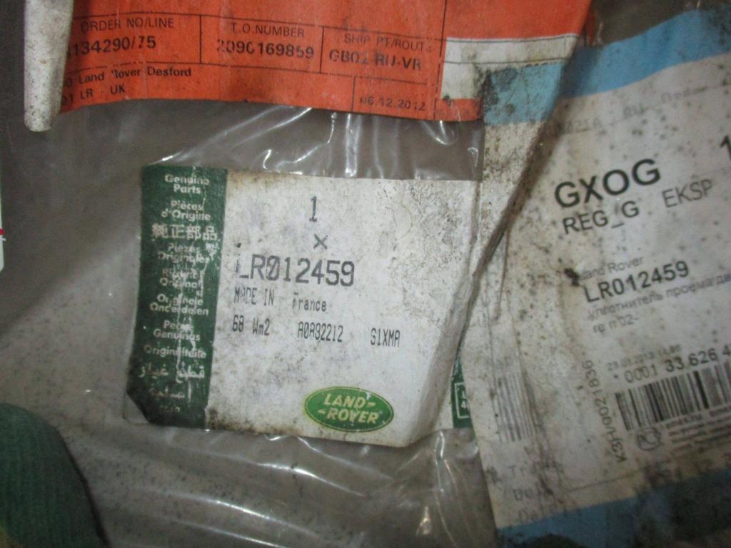 Уплотнитель двери, 4000 рублей, Пермь