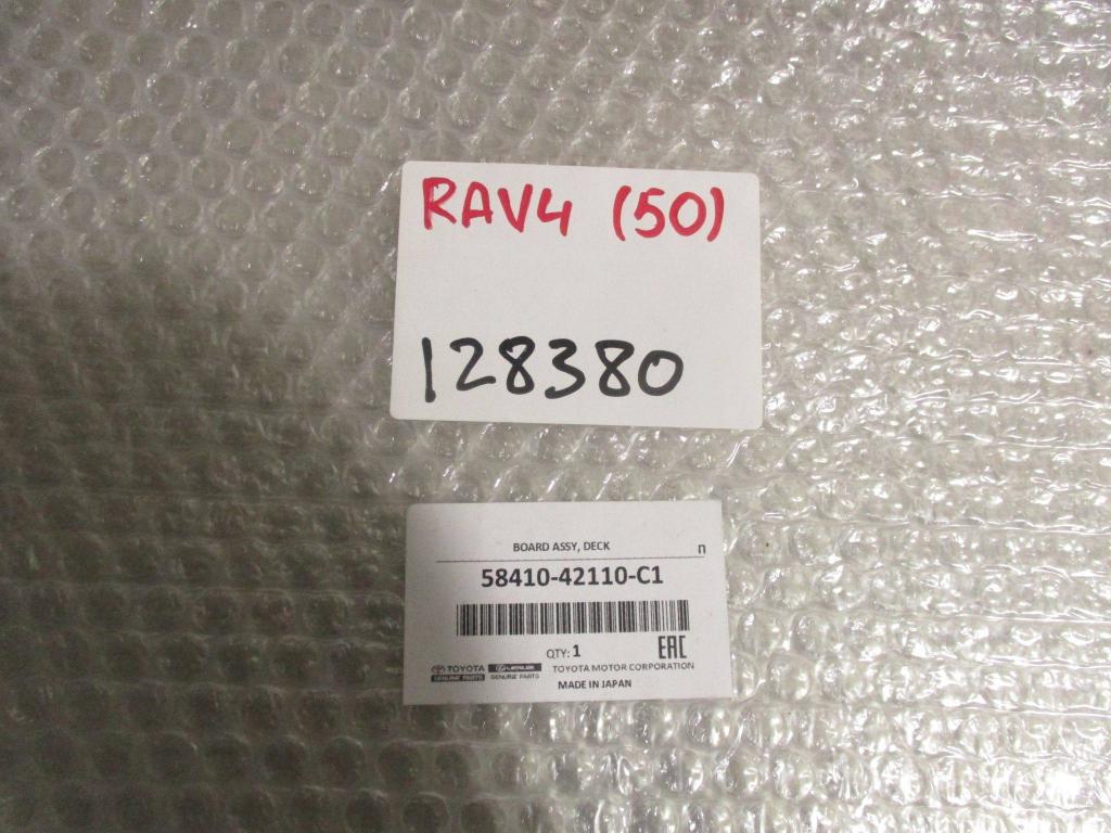 Пол багажника, 5000 рублей, Пермь