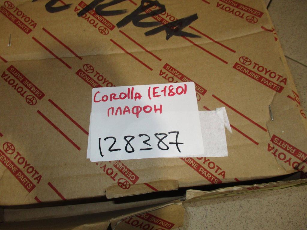 Плафон салонный, 12000 рублей, Пермь