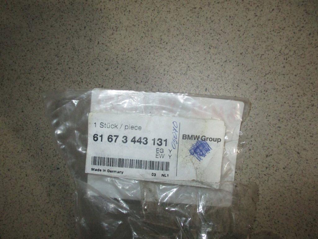 Крышка форсунки омывателя, 2000 рублей, Пермь