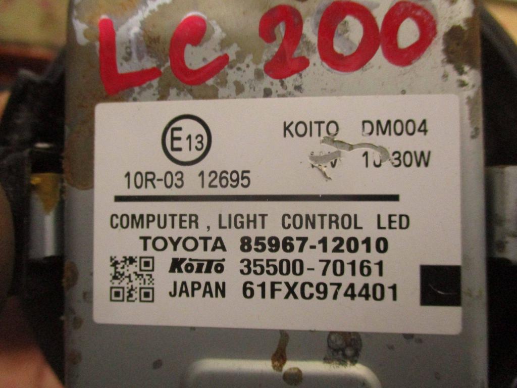 Блок ксеноновой лампы, 3500 рублей, Пермь