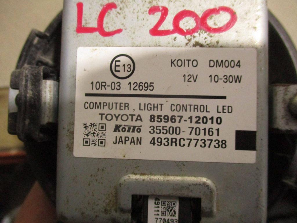 Блок ксеноновой лампы, 3500 рублей, Пермь