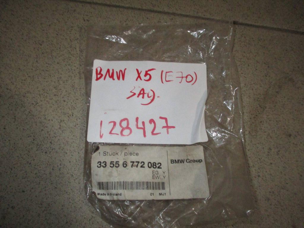 Втулка заднего стабилизатора, 1000 рублей, Пермь