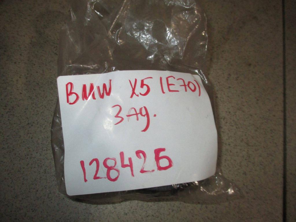 Втулка заднего стабилизатора, 1000 рублей, Пермь