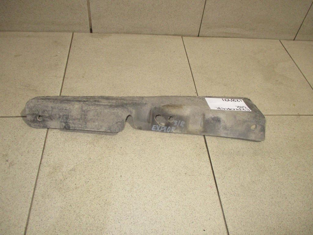 Пыльник внутренний, 500 рублей, Пермь