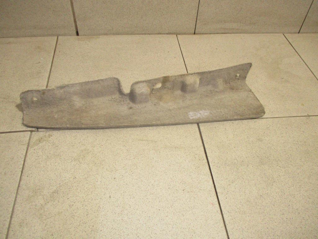 Пыльник внутренний, 500 рублей, Пермь