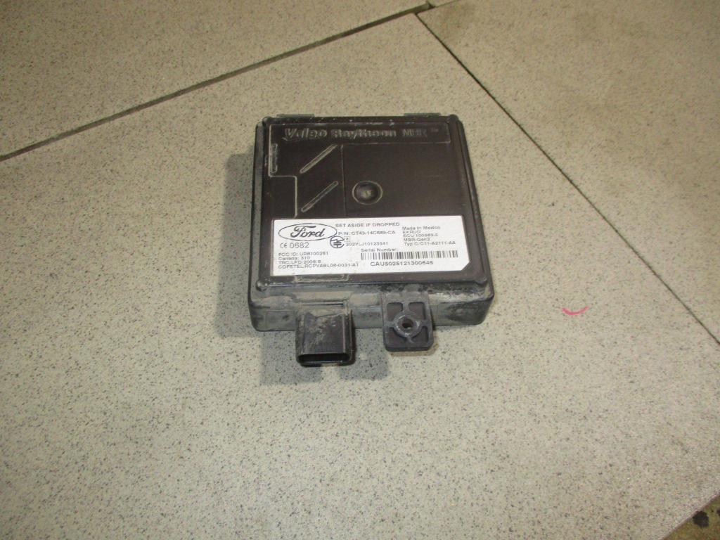 Блок электронный, 6000 рублей, Пермь