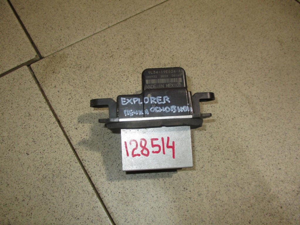 Резистор отопителя, 2500 рублей, Пермь