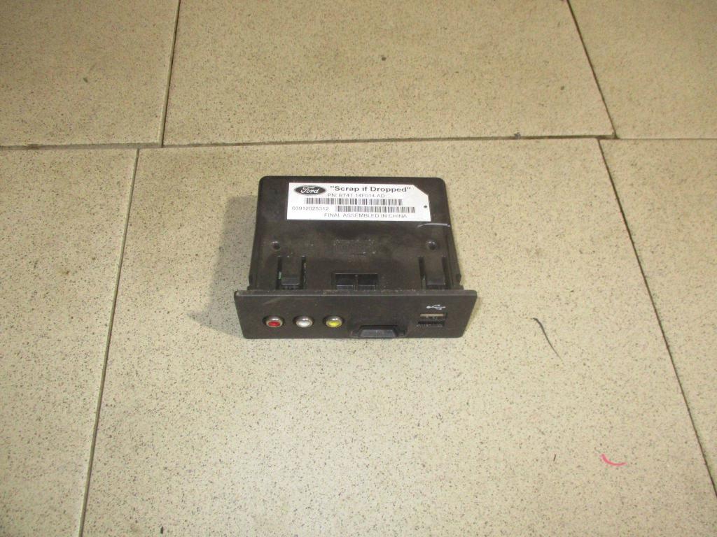 Блок электронный, 2000 рублей, Пермь