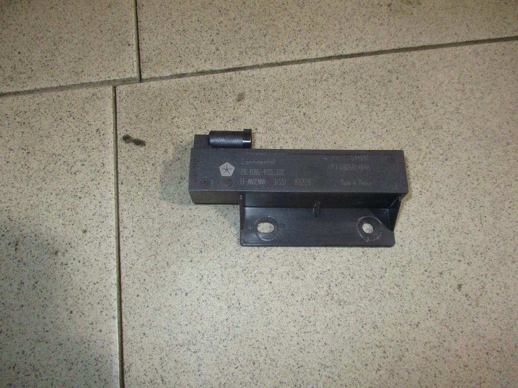 Антенна, 1000 рублей, Пермь