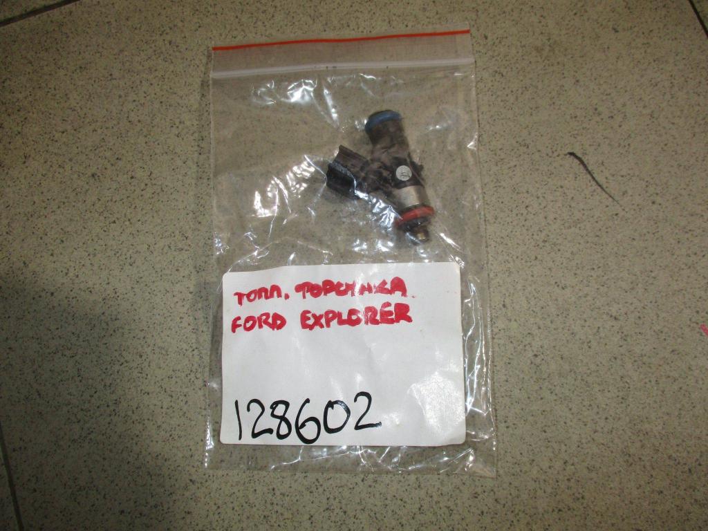 Форсунка топливная, 1500 рублей, Пермь