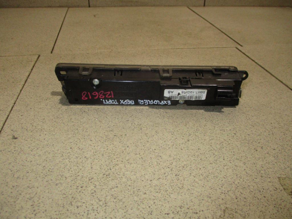 Блок электронный, 1000 рублей, Пермь