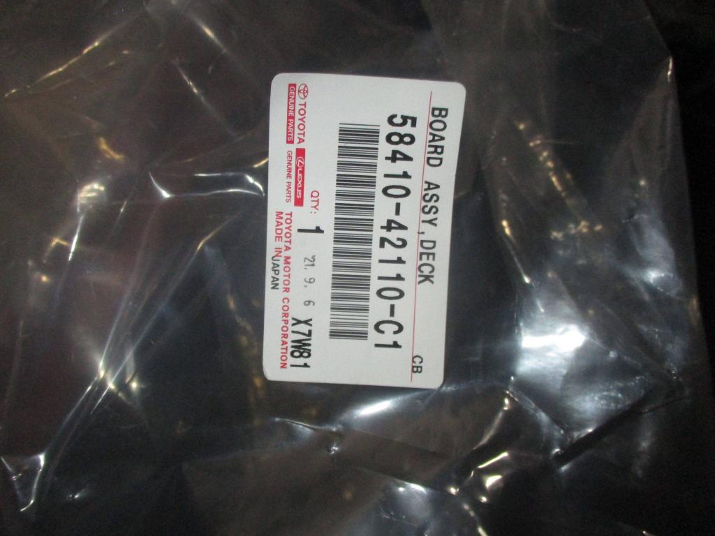 Пол багажника, 5000 рублей, Пермь