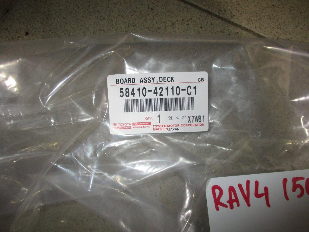 Пол багажника, 5000 рублей, Пермь