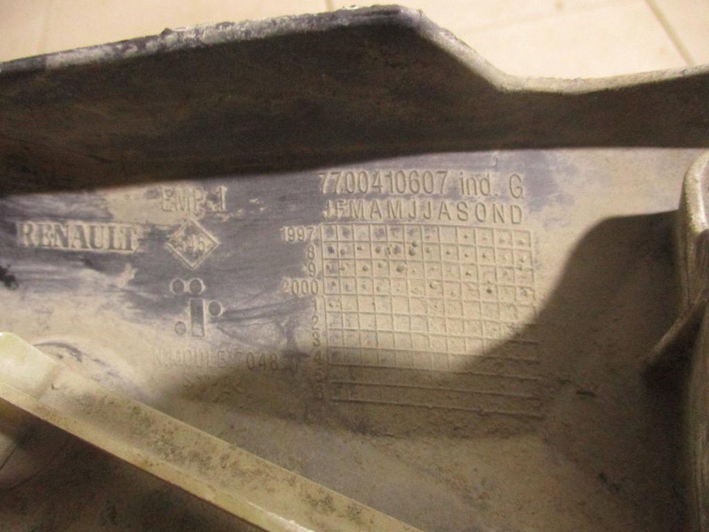 Пыльник наружный, 500 рублей, Пермь