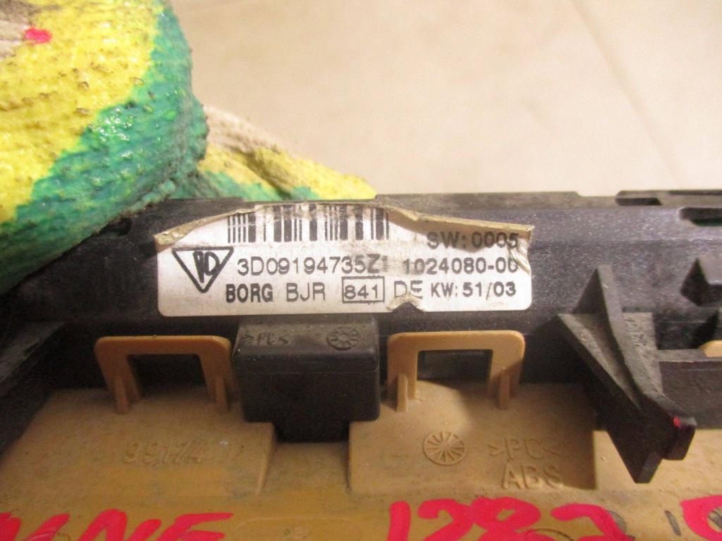 Индикатор, 500 рублей, Пермь