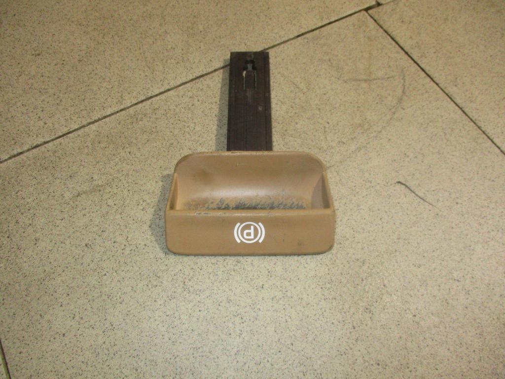 Ручник, 1000 рублей, Пермь