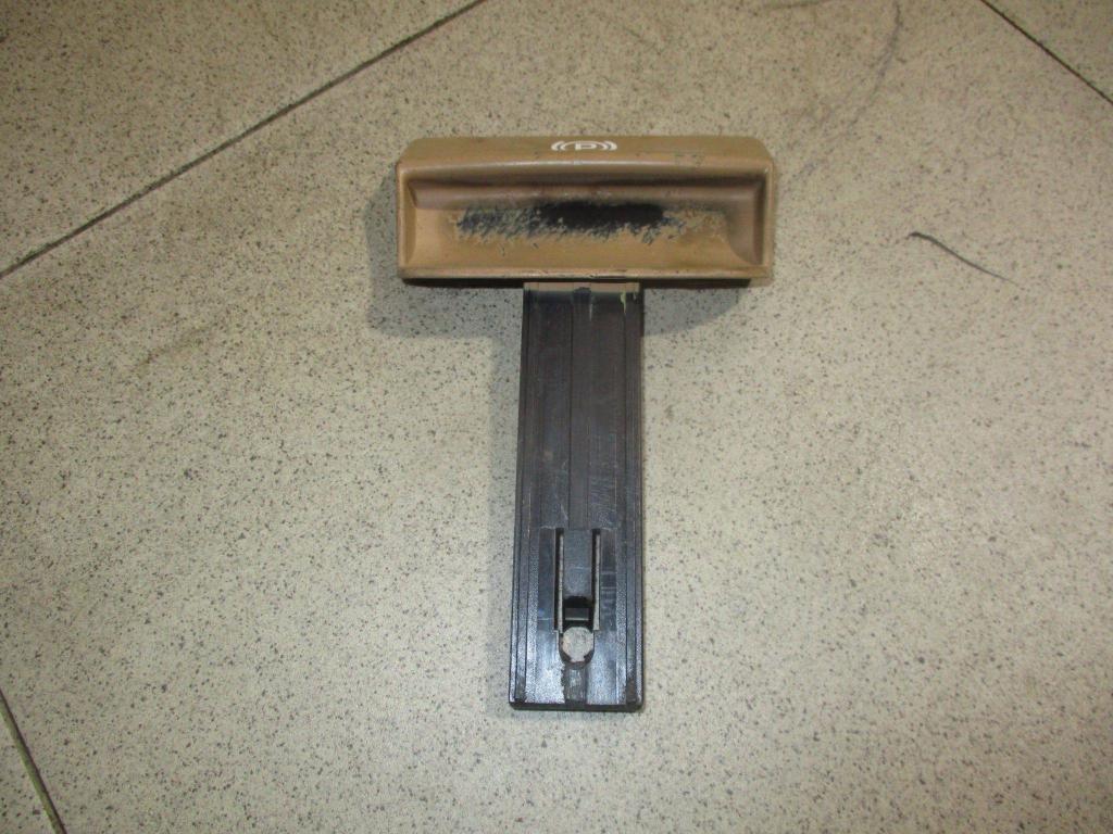 Ручник, 1000 рублей, Пермь