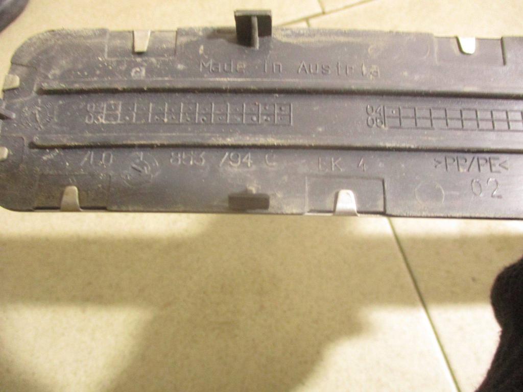 Накладка порога внутренняя, 1000 рублей, Пермь