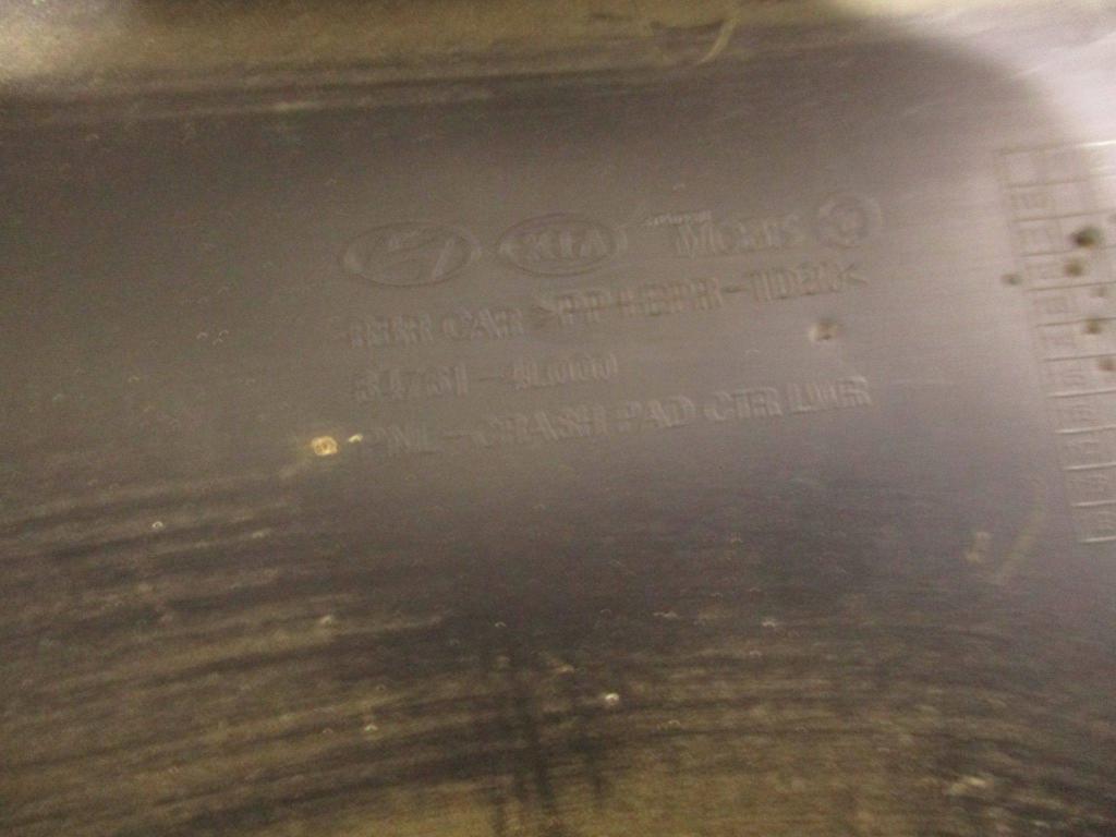 Накладка декоративная, 1000 рублей, Пермь