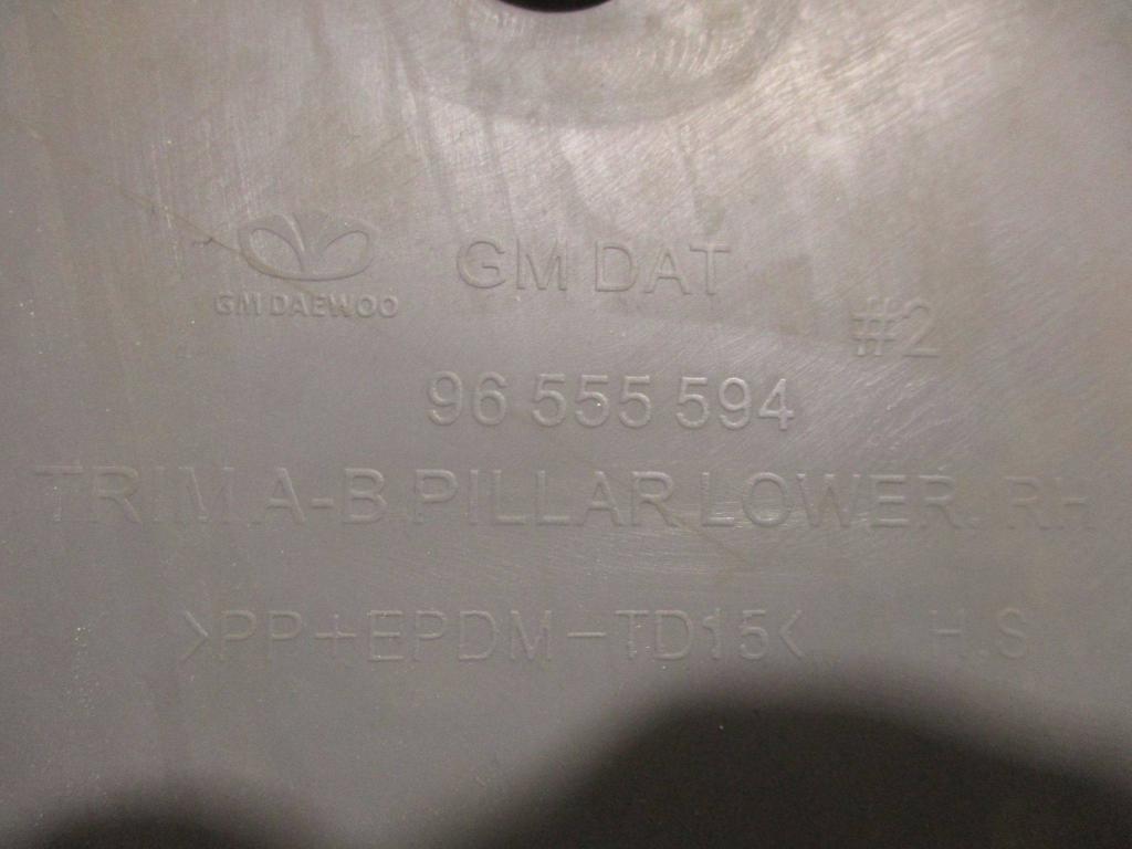 Обшивка стойки, 500 рублей, Пермь