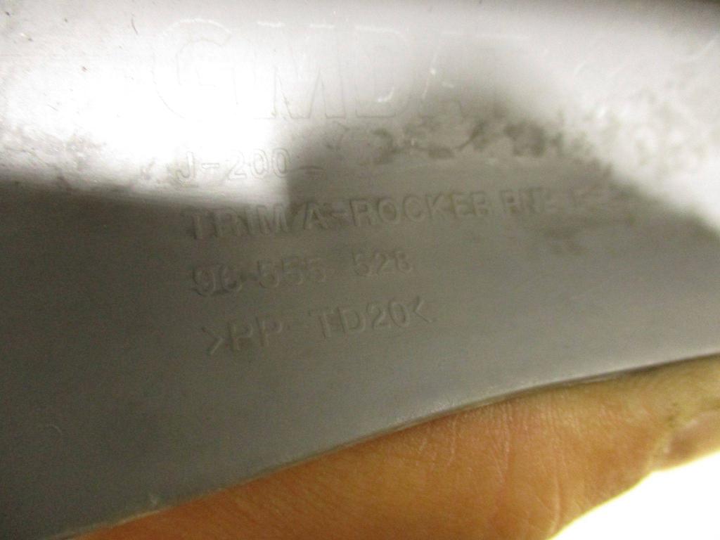 Накладка порога внутренняя, 500 рублей, Пермь