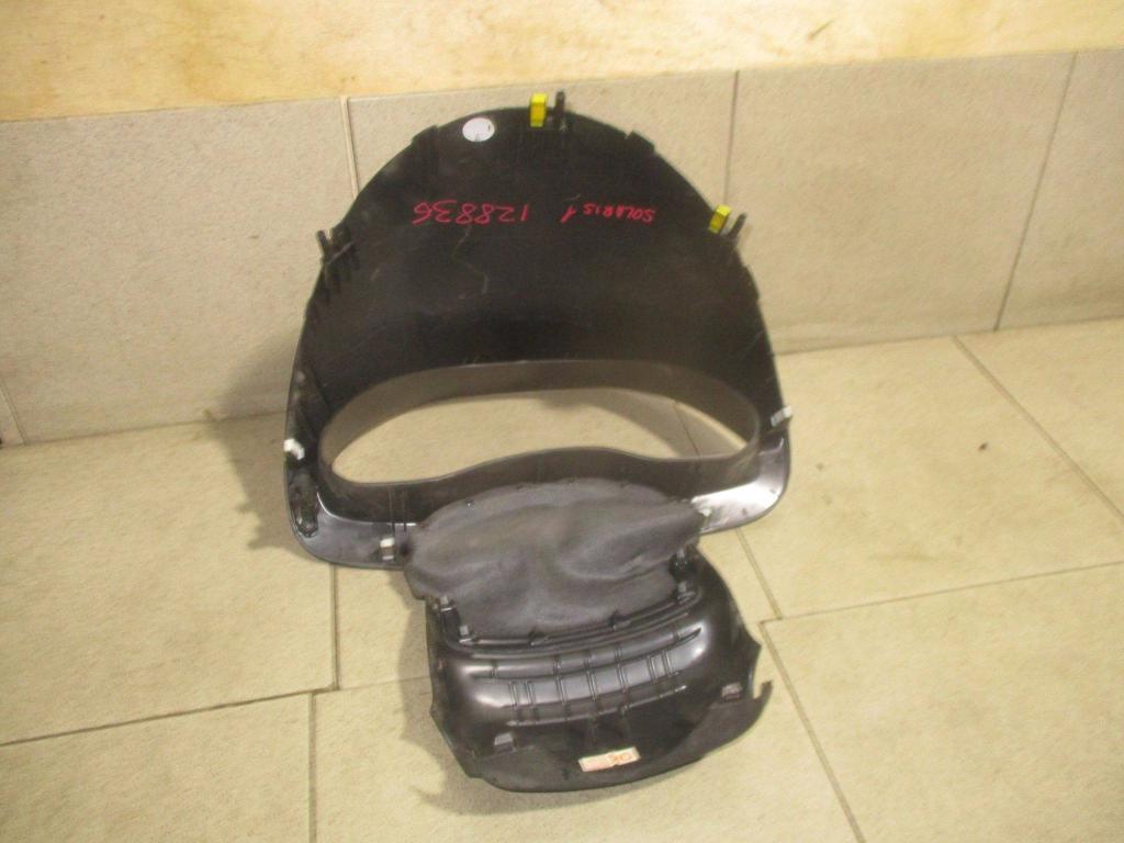 Накладка декоративная, 500 рублей, Пермь