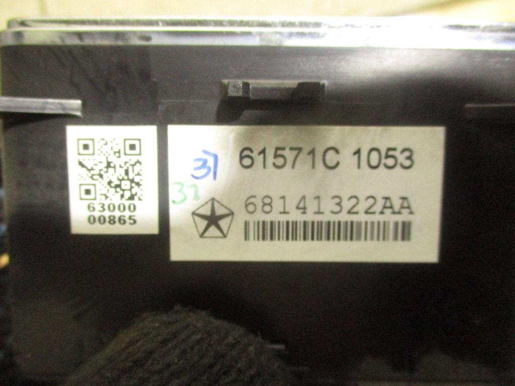 Разъем, 3000 рублей, Пермь