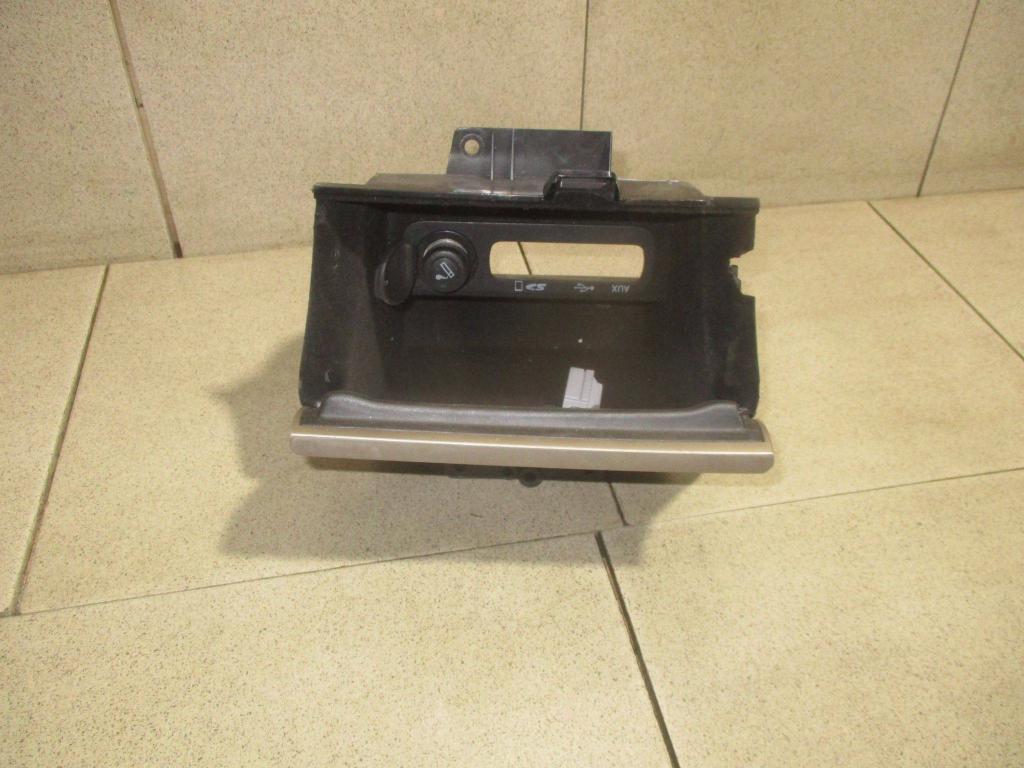 Ящик передней консоли, 500 рублей, Пермь