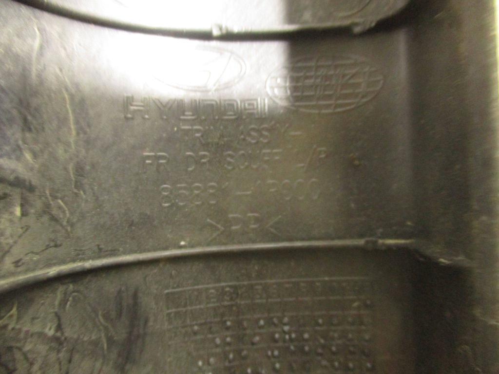 Накладка порога внутренняя, 500 рублей, Пермь