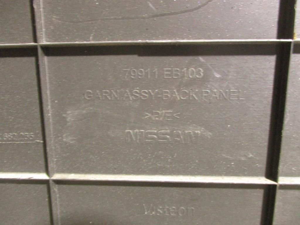 Накладка декоративная, 1500 рублей, Пермь