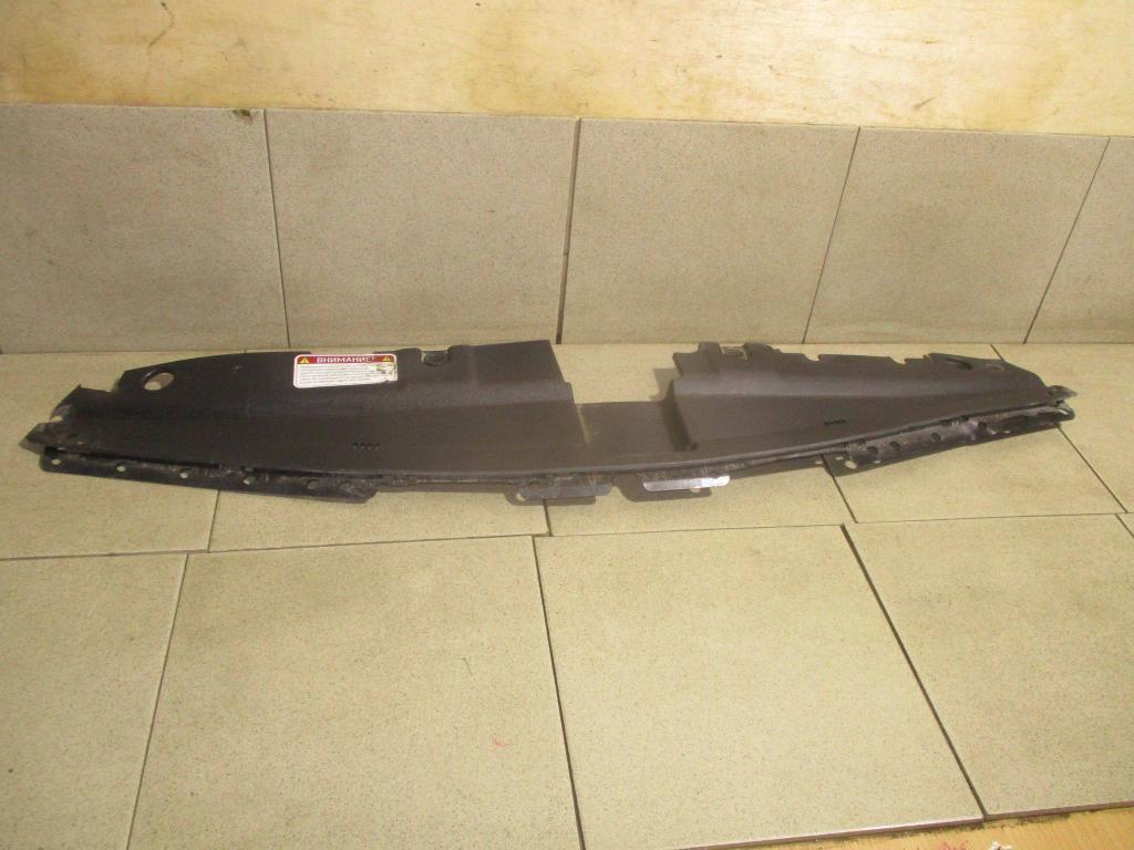 Кожух замка капота, 1500 рублей, Пермь